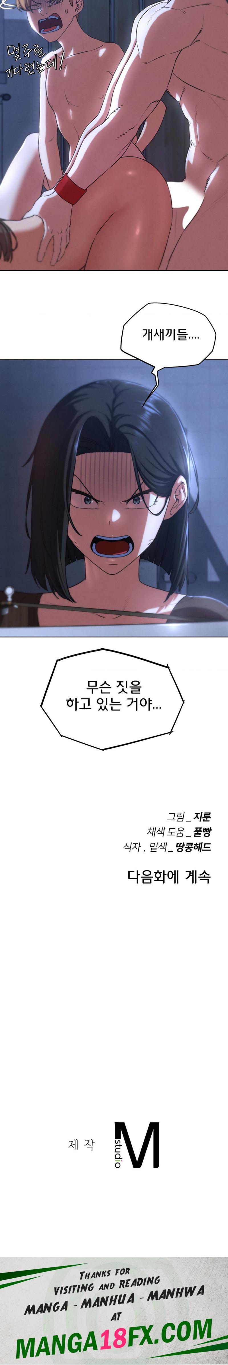 Seniors of Class 5 Raw - Chapter 65 Page 30