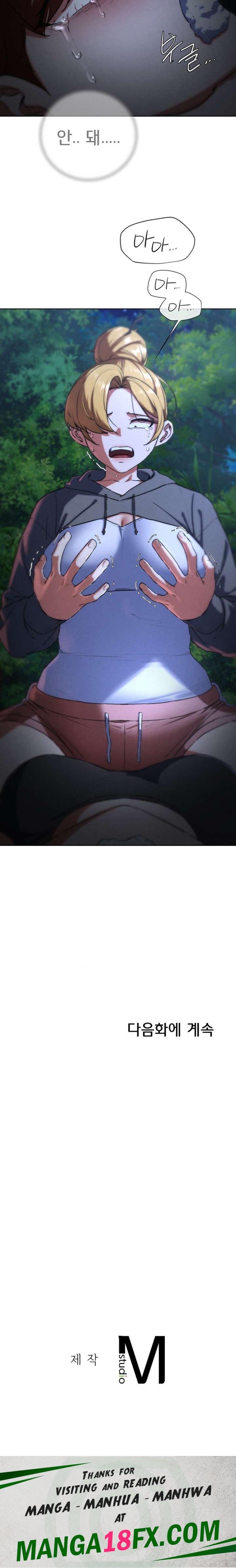 Seniors of Class 5 Raw - Chapter 67 Page 28