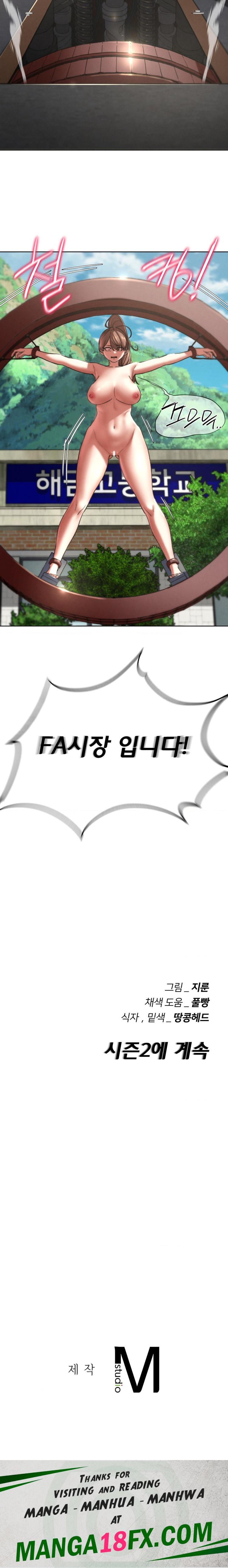 Seniors of Class 5 Raw - Chapter 68 Page 33