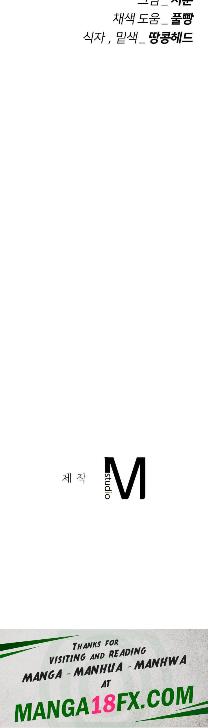 Seniors of Class 5 Raw - Chapter 72 Page 52