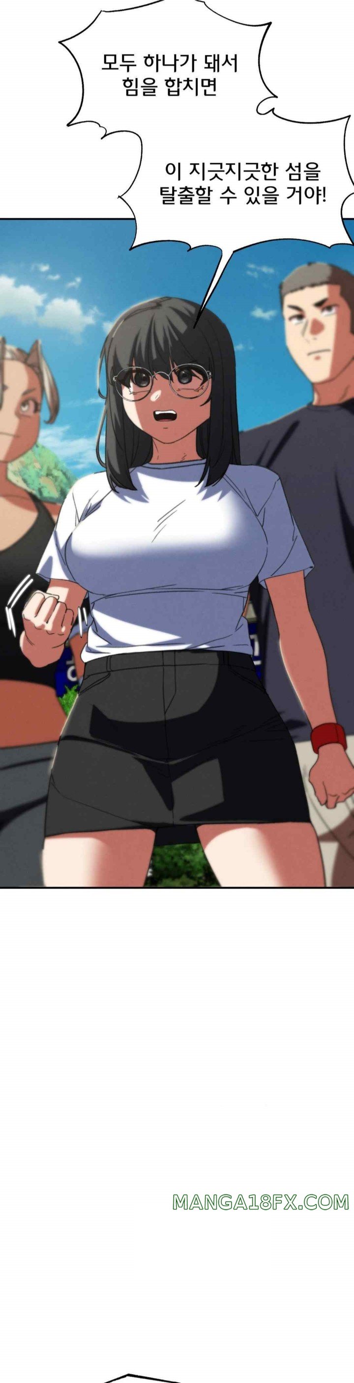 Seniors of Class 5 Raw - Chapter 75 Page 40