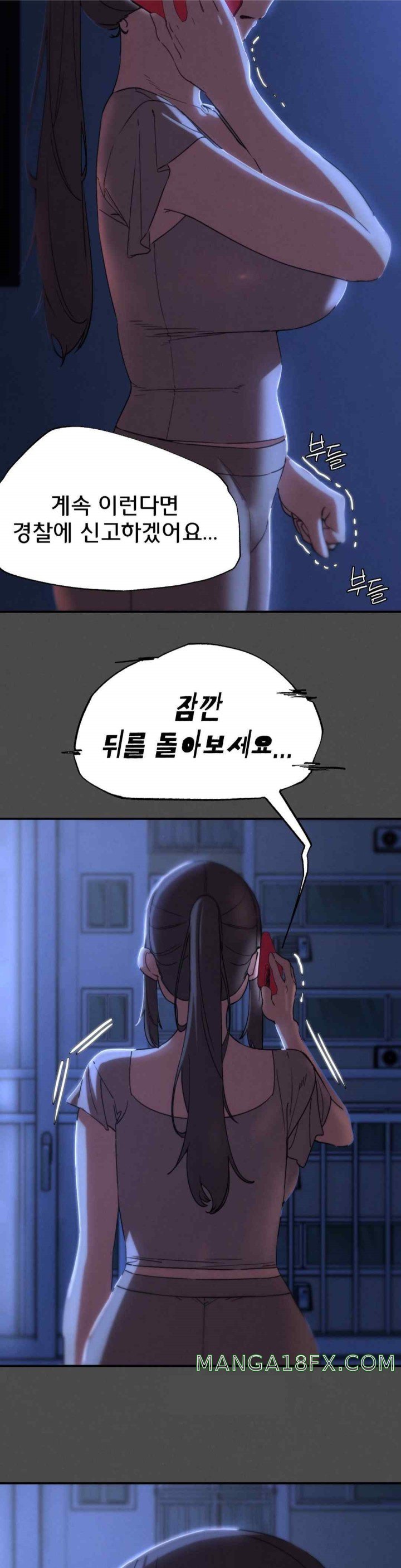 Seniors of Class 5 Raw - Chapter 76 Page 18