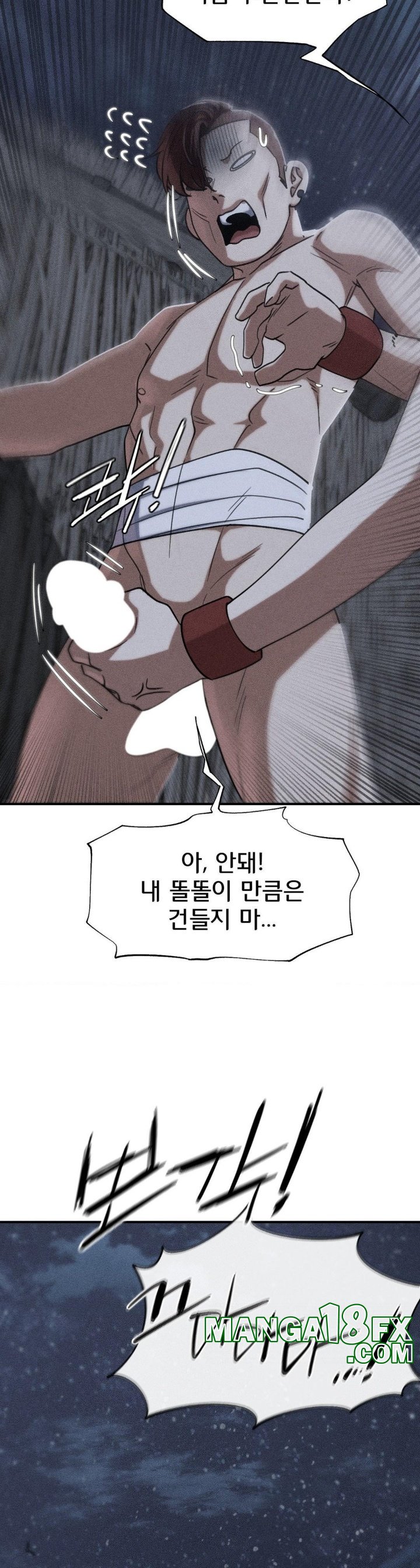 Seniors of Class 5 Raw - Chapter 94 Page 4