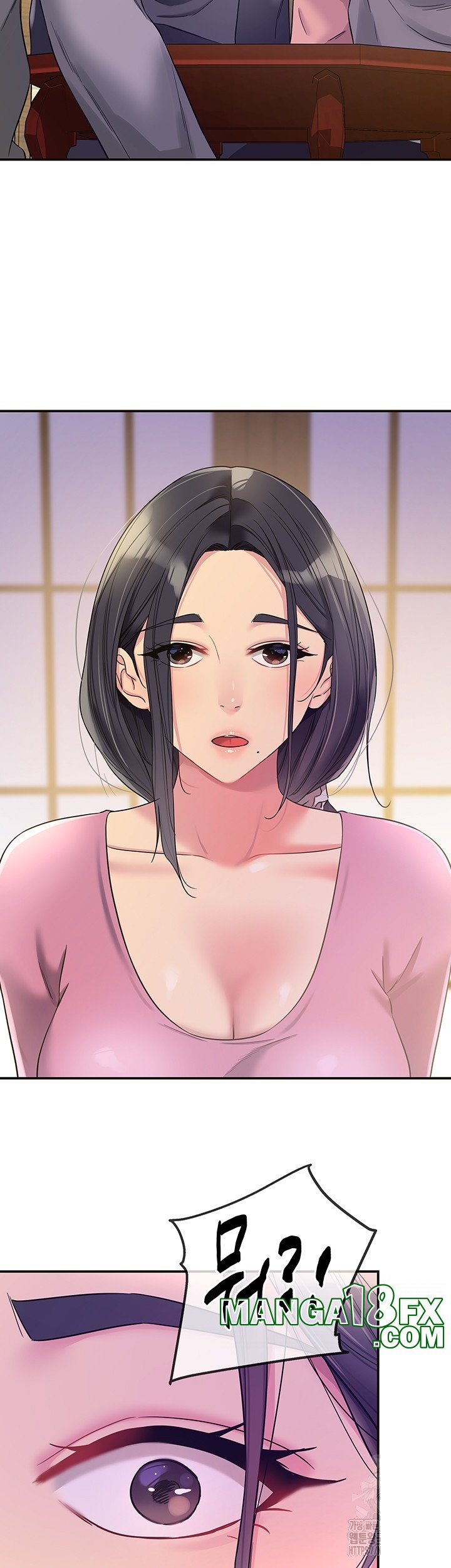 The Shop of Pleasure Raw - Chapter 106 Page 49