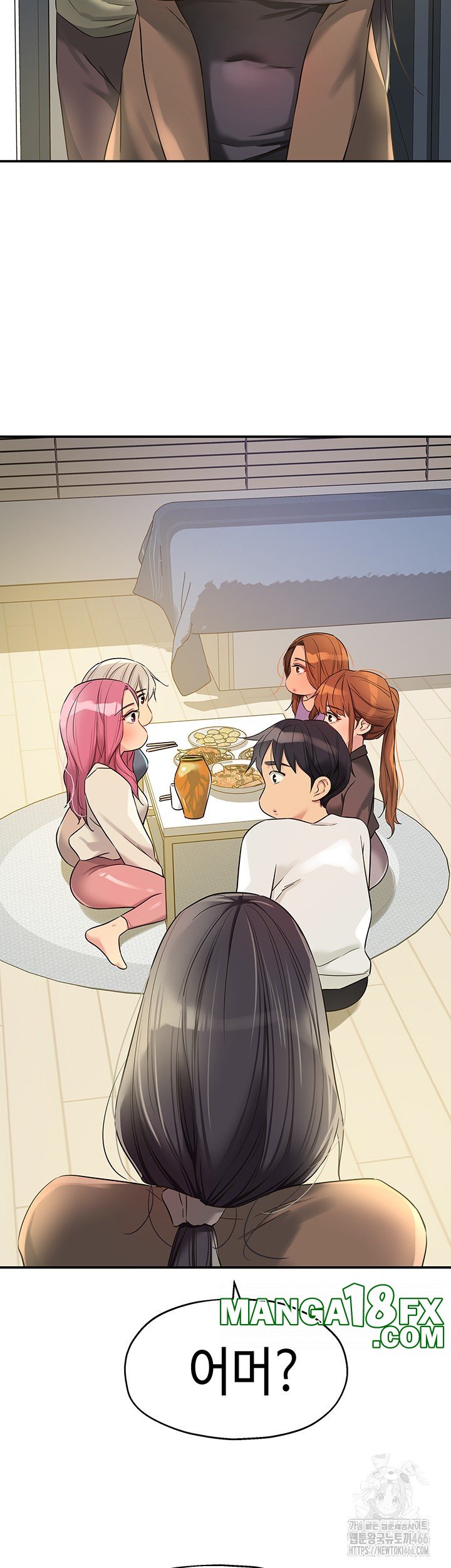 The Shop of Pleasure Raw - Chapter 110 Page 38