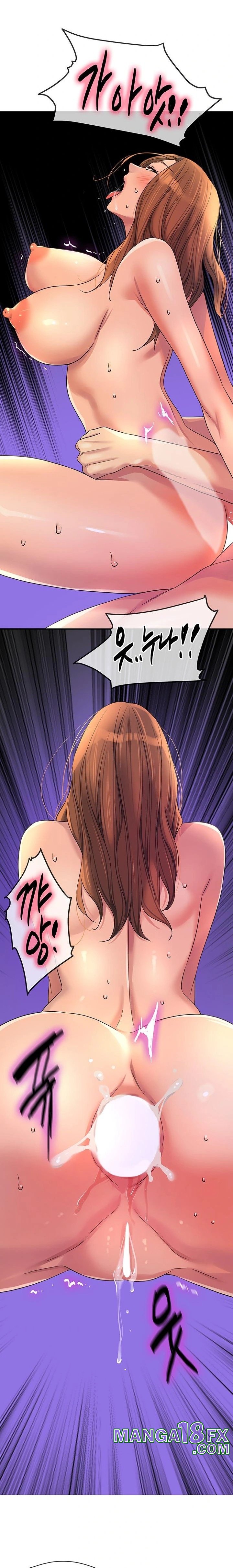 The Shop of Pleasure Raw - Chapter 113 Page 18