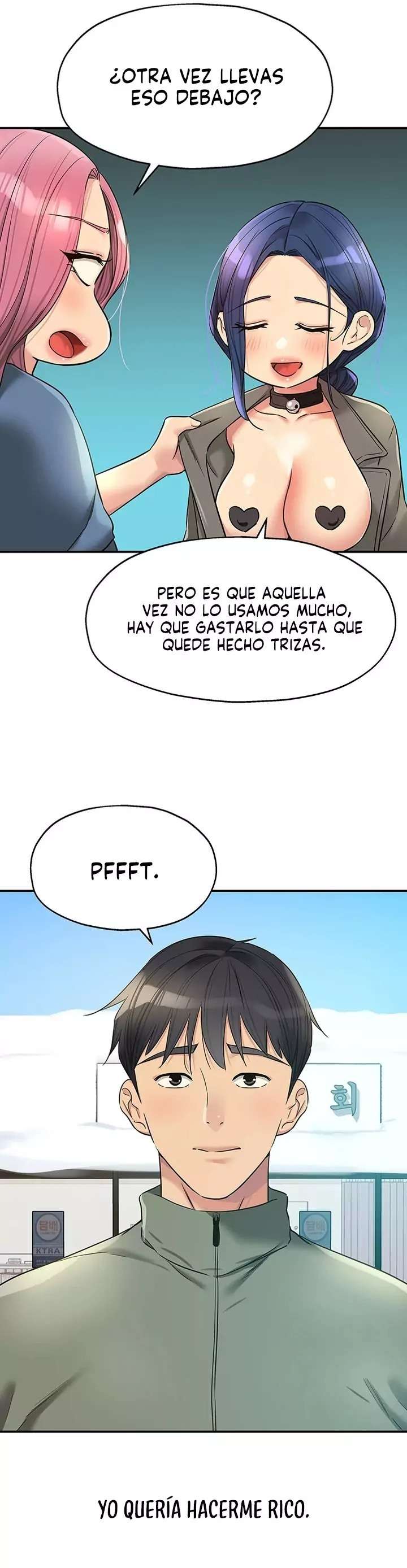 The Shop of Pleasure Raw - Chapter 142 Page 15