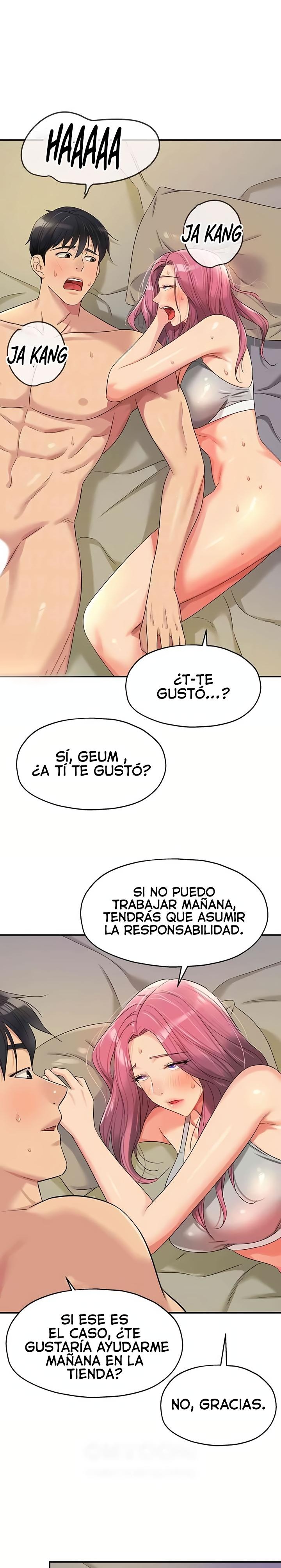 The Shop of Pleasure Raw - Chapter 74 Page 6