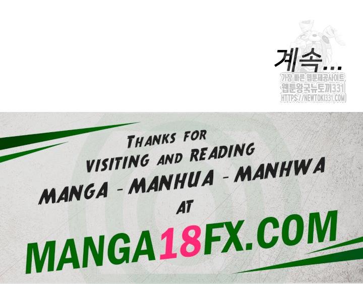 The Shop of Pleasure Raw - Chapter 77 Page 50