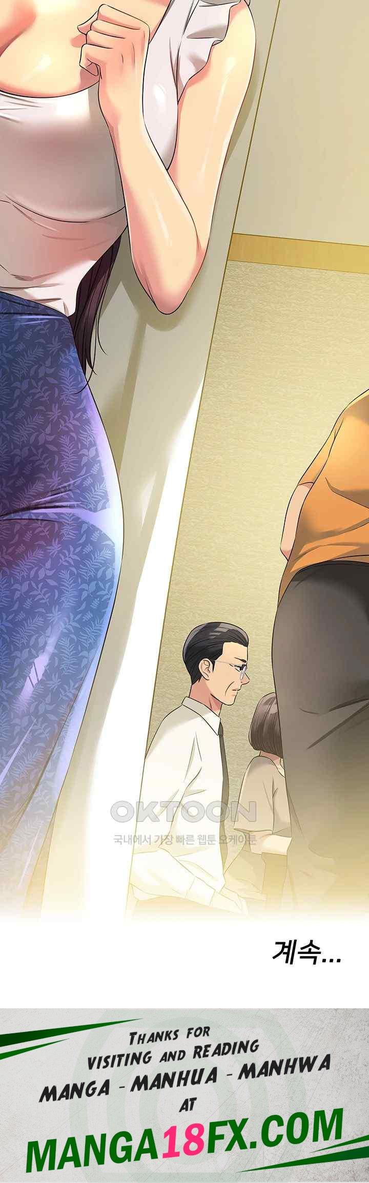 The Shop of Pleasure Raw - Chapter 82 Page 46