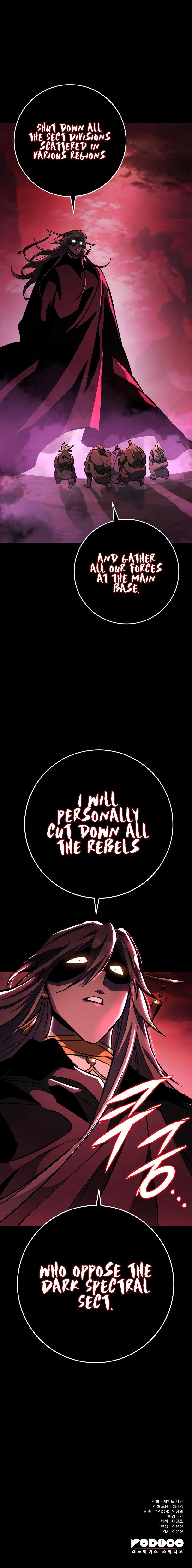 Heavenly Inquisition Sword - Chapter 135 Page 17