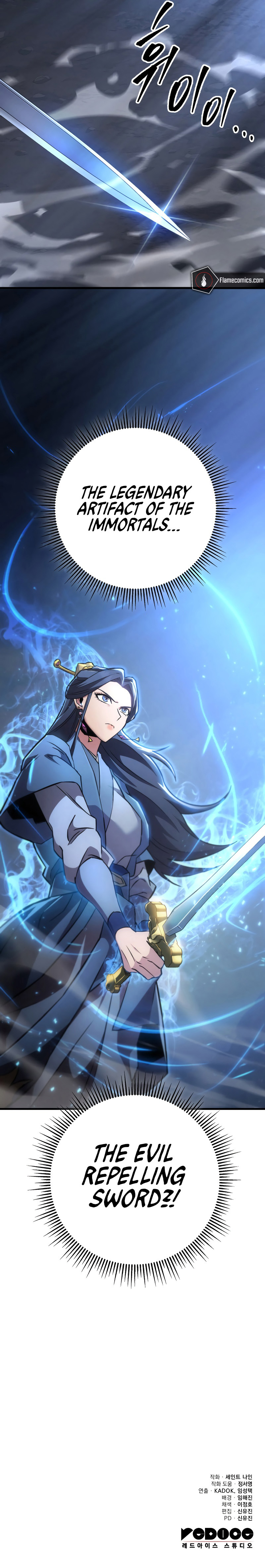 Heavenly Inquisition Sword - Chapter 137 Page 19