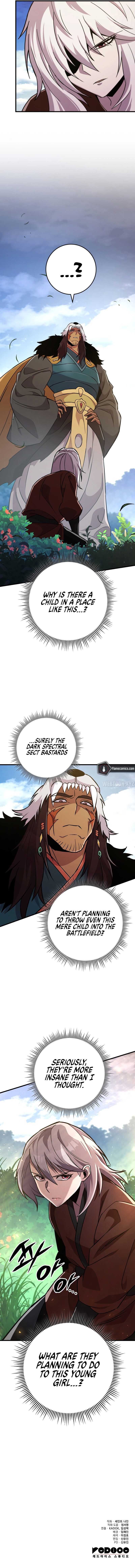 Heavenly Inquisition Sword - Chapter 138 Page 17