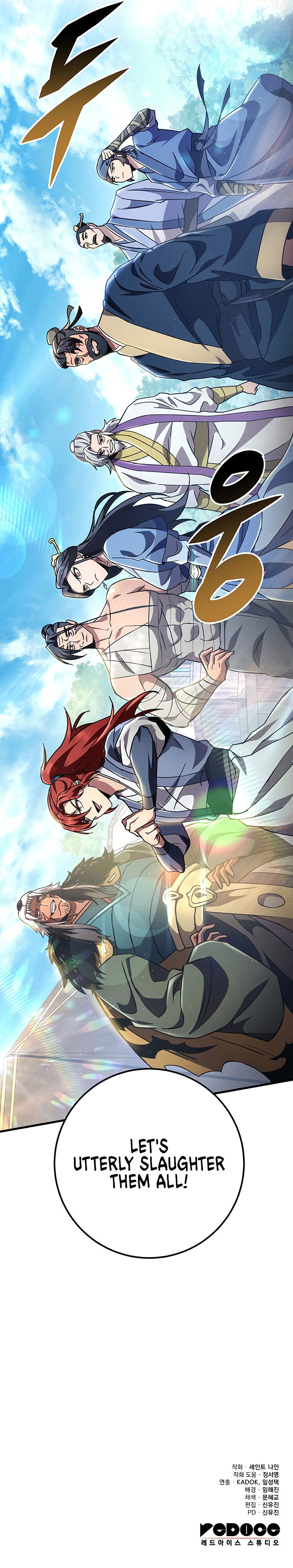 Heavenly Inquisition Sword - Chapter 144 Page 17