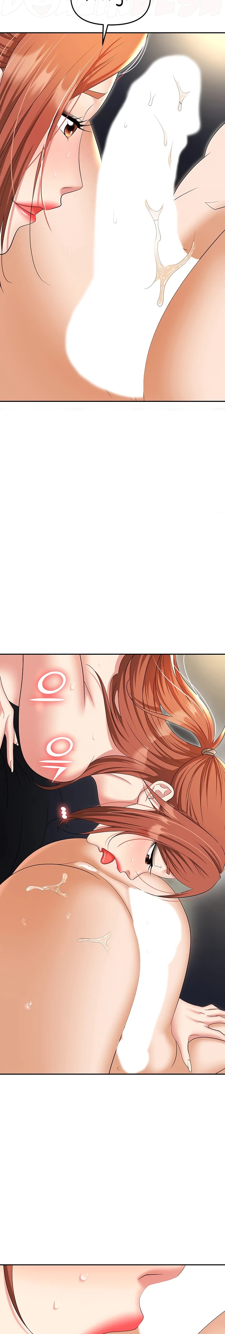 Trap (Pornhwa) Raw - Chapter 57 Page 14