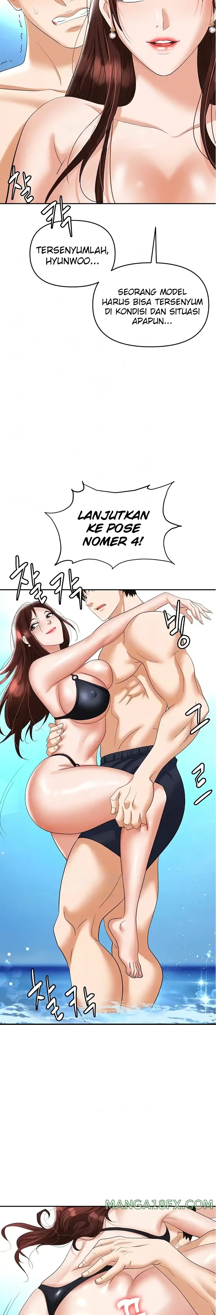 Trap (Pornhwa) Raw - Chapter 69 Page 6