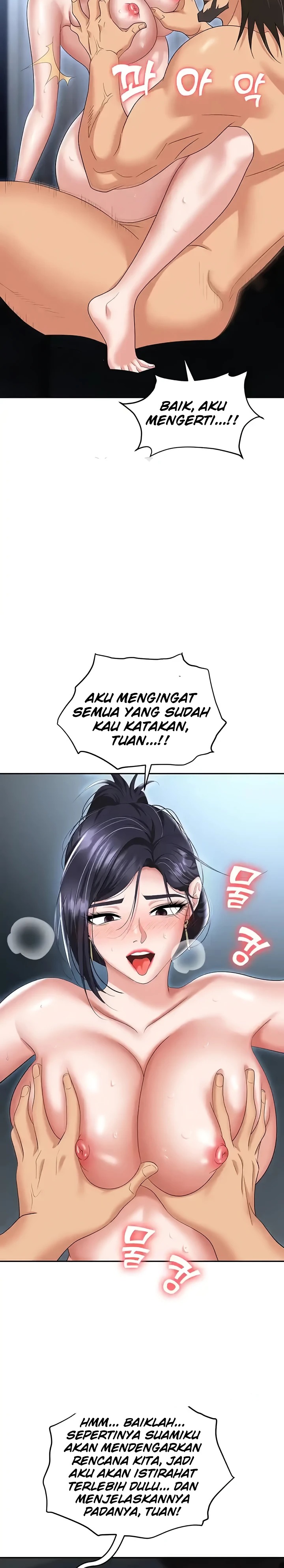 Trap (Pornhwa) Raw - Chapter 71 Page 11