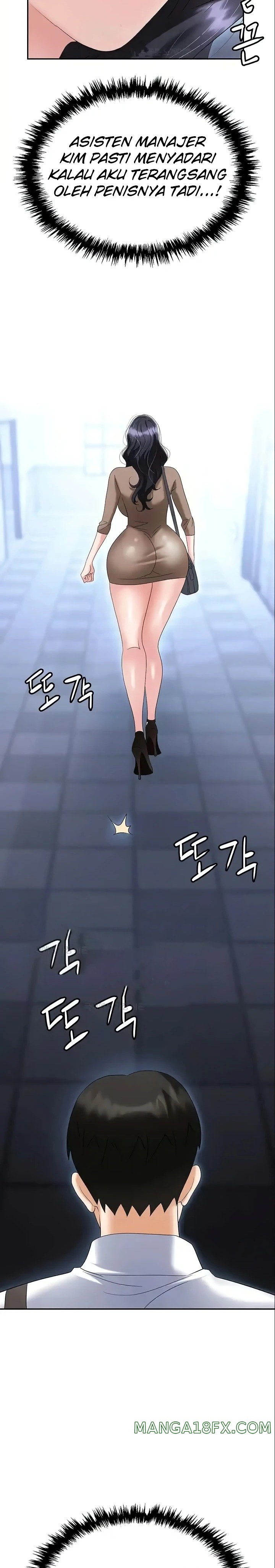 Trap (Pornhwa) Raw - Chapter 72 Page 6