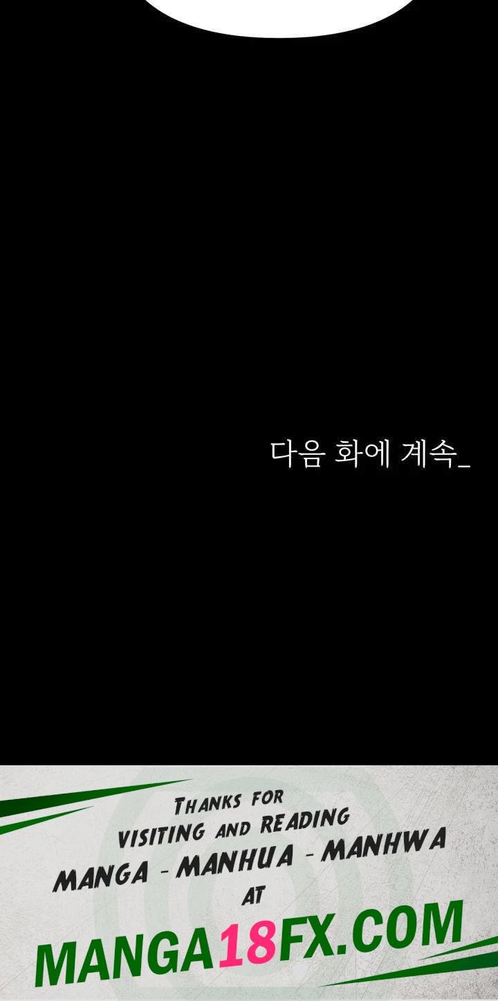 Trap (Pornhwa) Raw - Chapter 85 Page 71