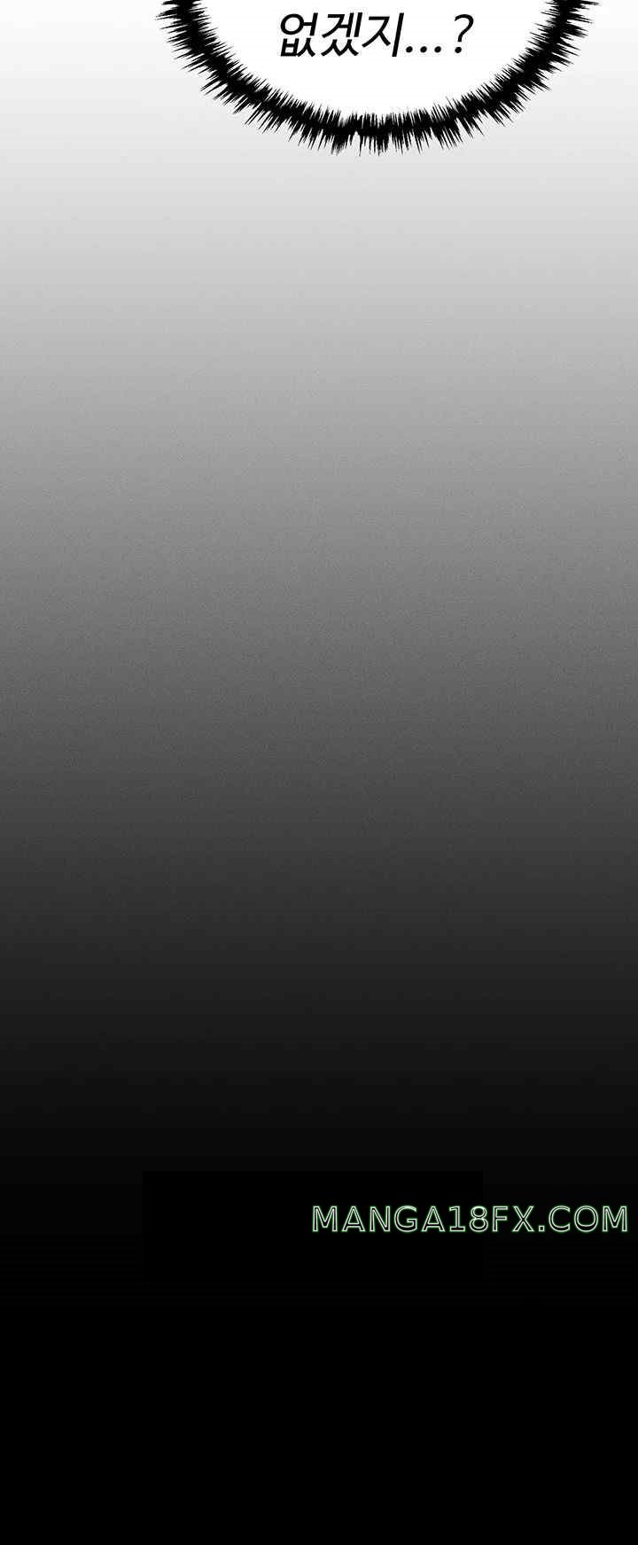 Trap (Pornhwa) Raw - Chapter 86 Page 25