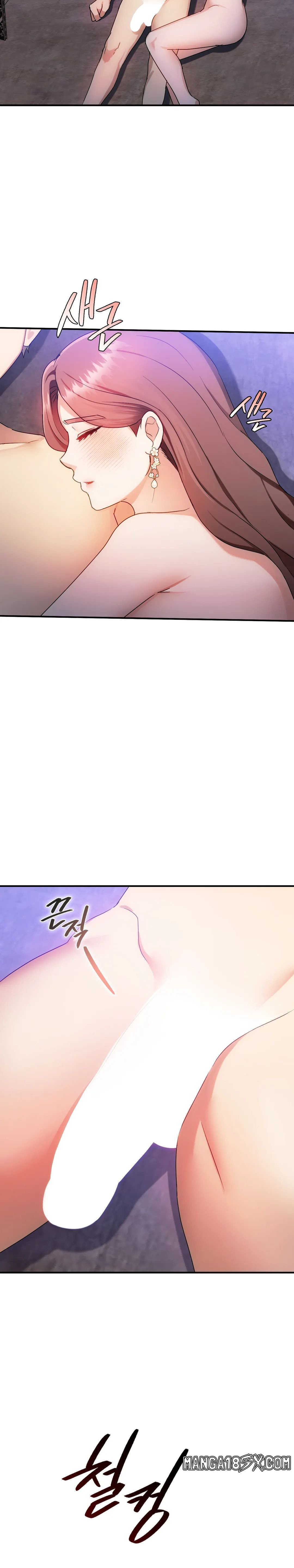 I Can't Stand It, Ma'am Raw - Chapter 34 Page 28