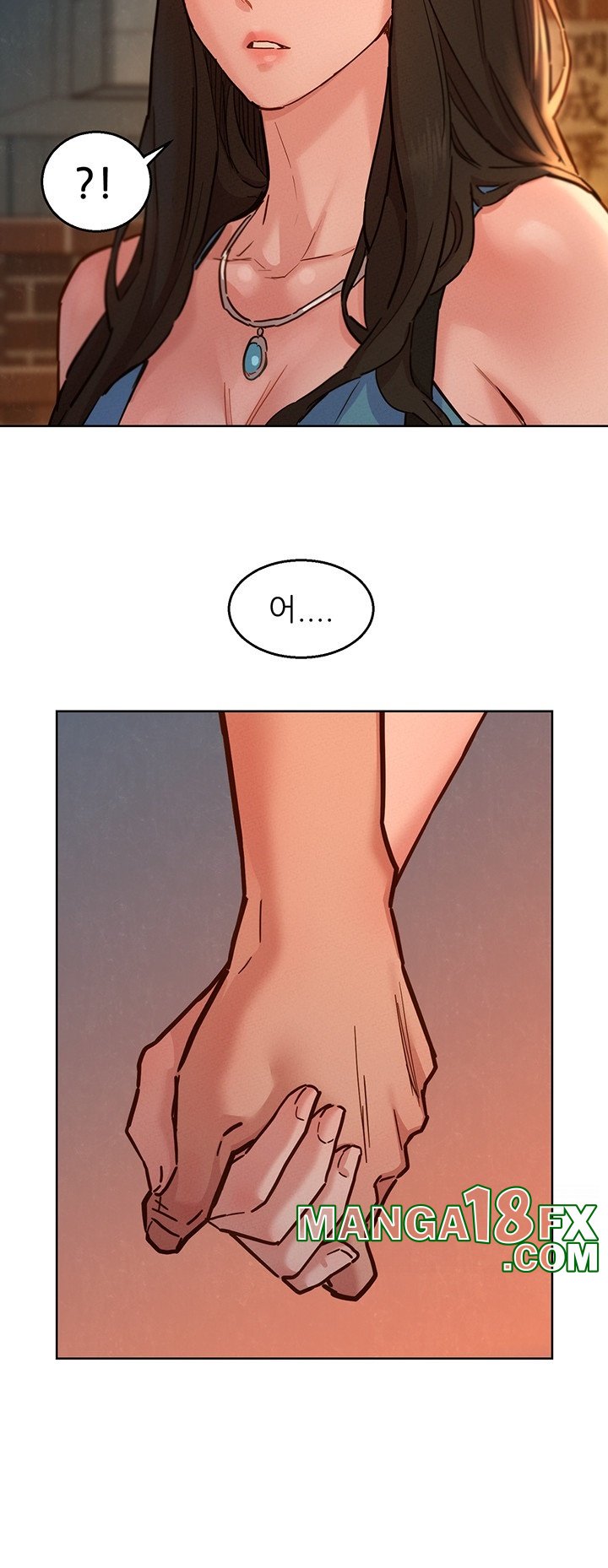 Friendship to Love Raw - Chapter 100 Page 31