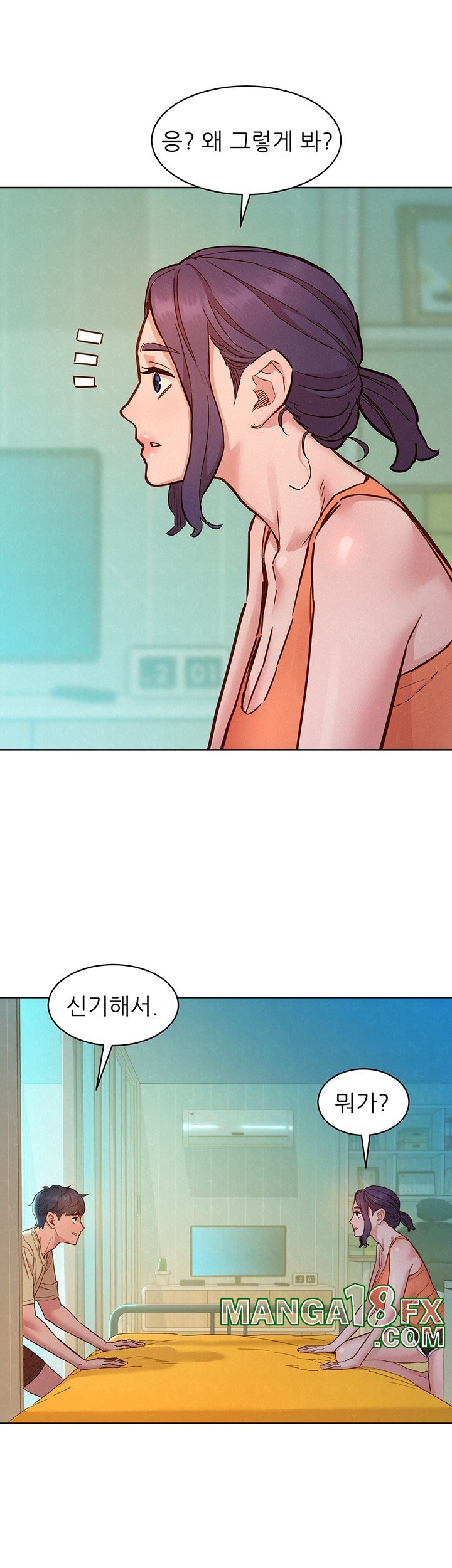 Friendship to Love Raw - Chapter 101 Page 18