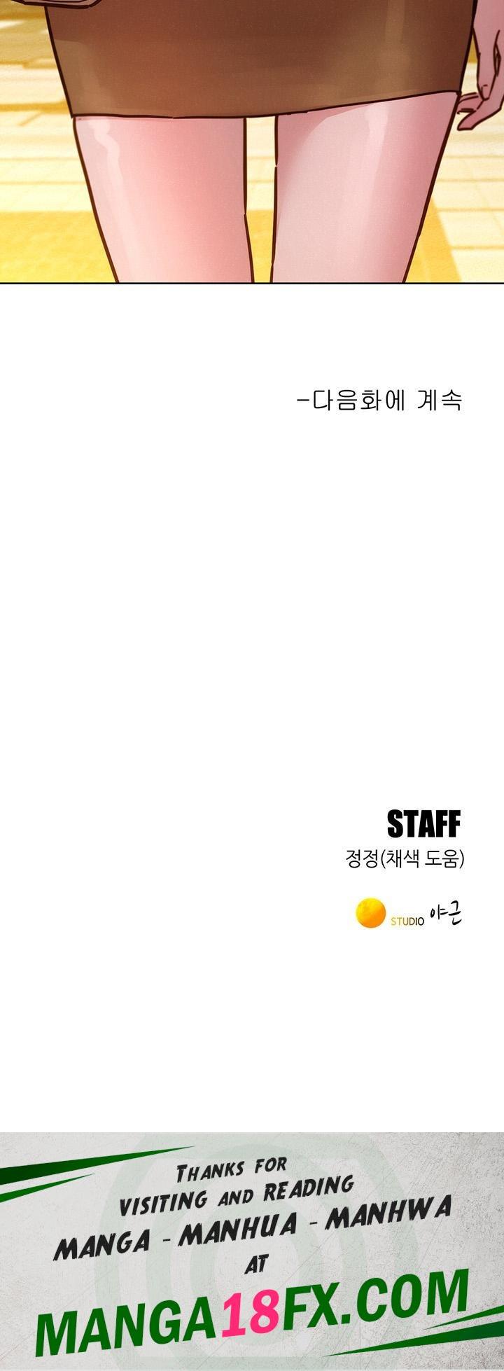 Friendship to Love Raw - Chapter 101 Page 47