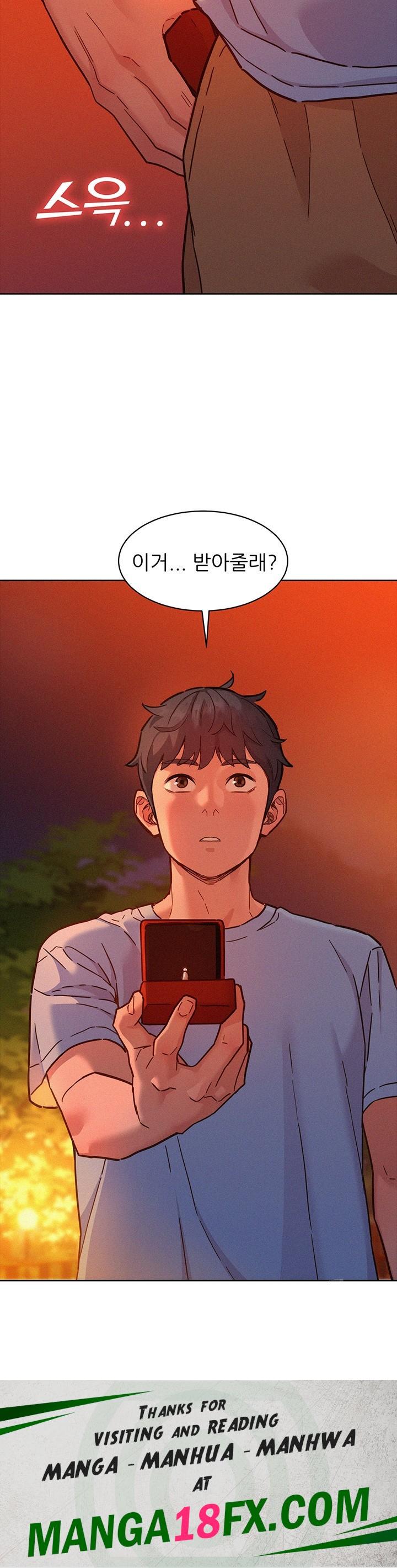 Friendship to Love Raw - Chapter 102 Page 47