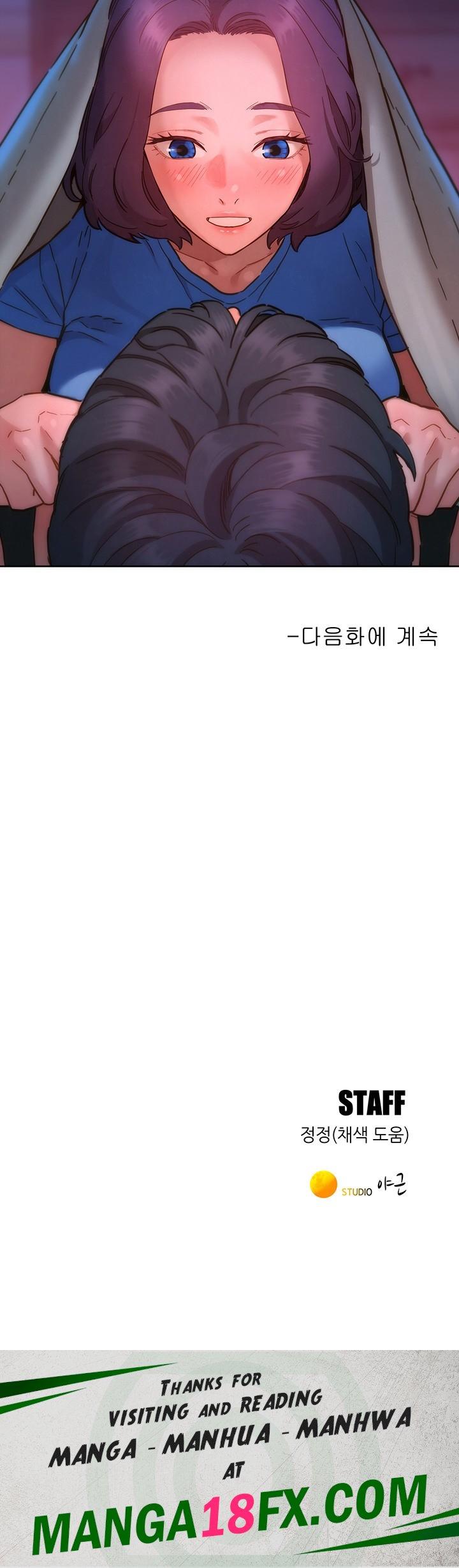 Friendship to Love Raw - Chapter 104 Page 45