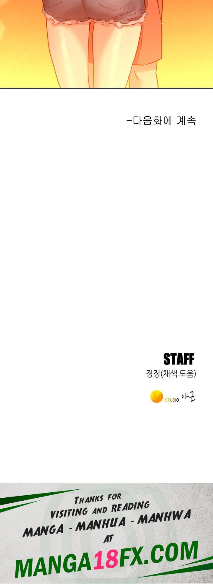 Friendship to Love Raw - Chapter 107 Page 48