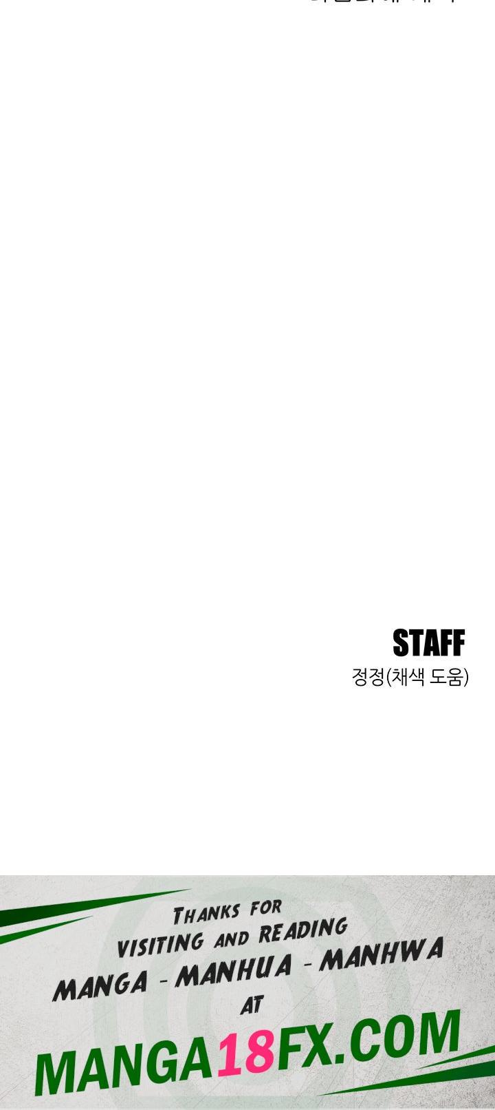 Friendship to Love Raw - Chapter 68 Page 51