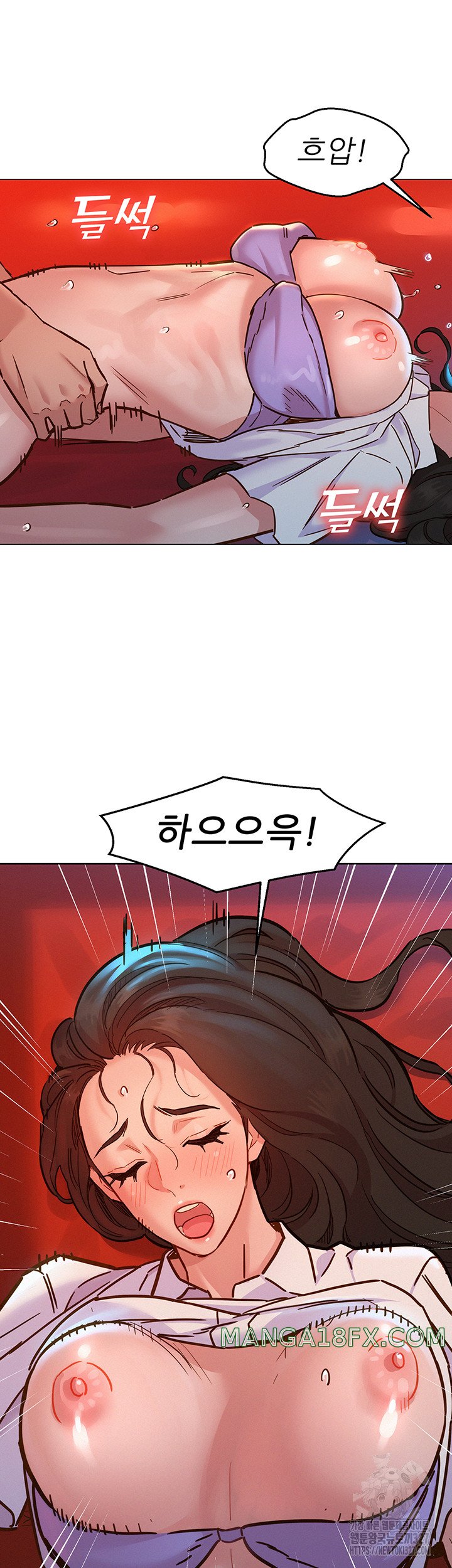 Friendship to Love Raw - Chapter 69 Page 20