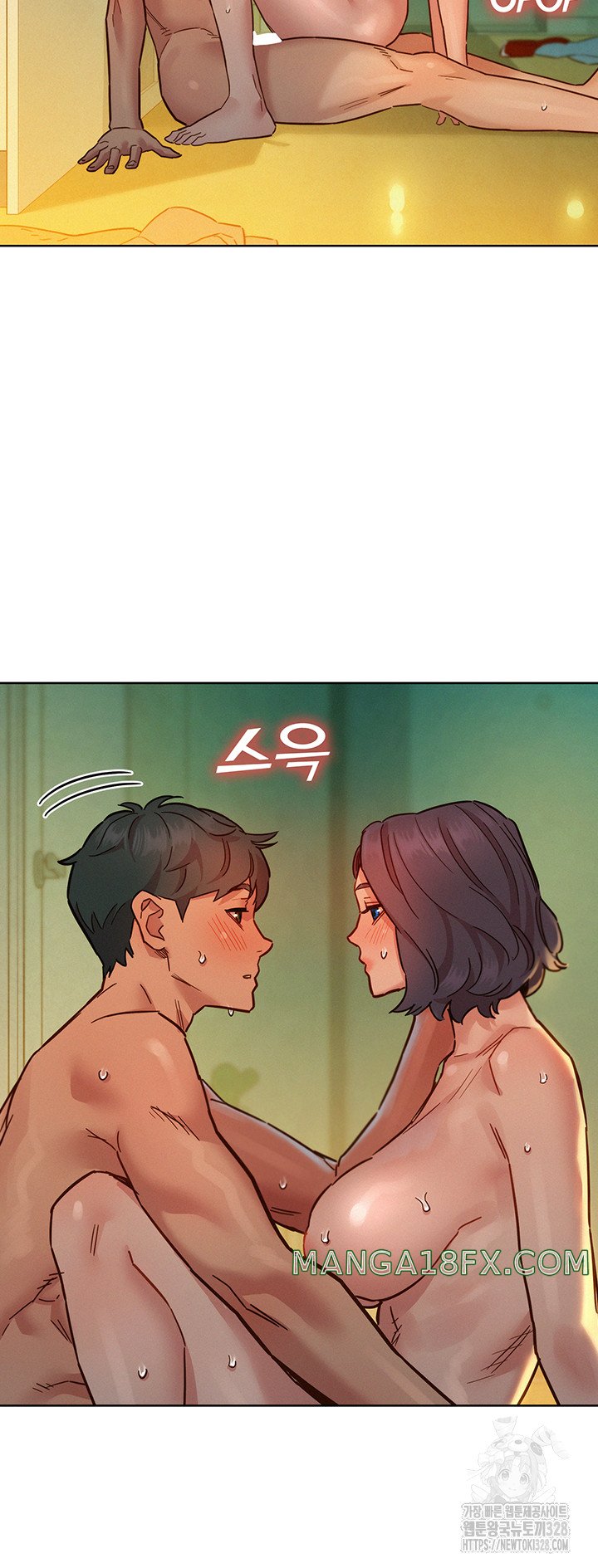 Friendship to Love Raw - Chapter 70 Page 36