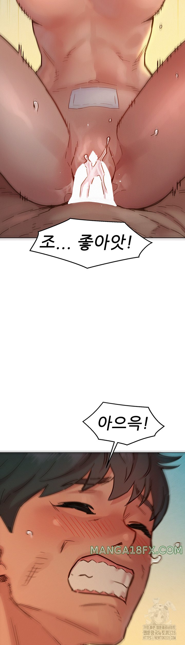 Friendship to Love Raw - Chapter 70 Page 43