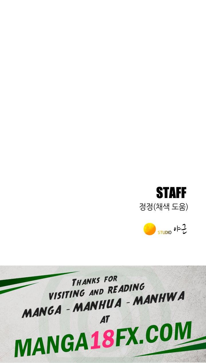 Friendship to Love Raw - Chapter 70 Page 51