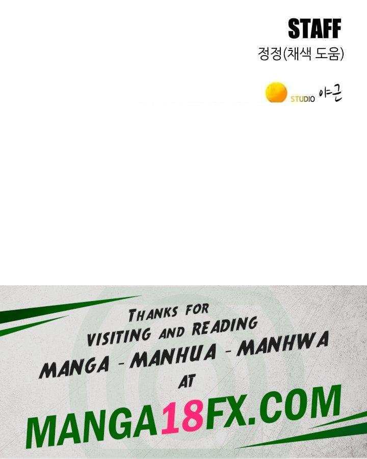 Friendship to Love Raw - Chapter 80 Page 49