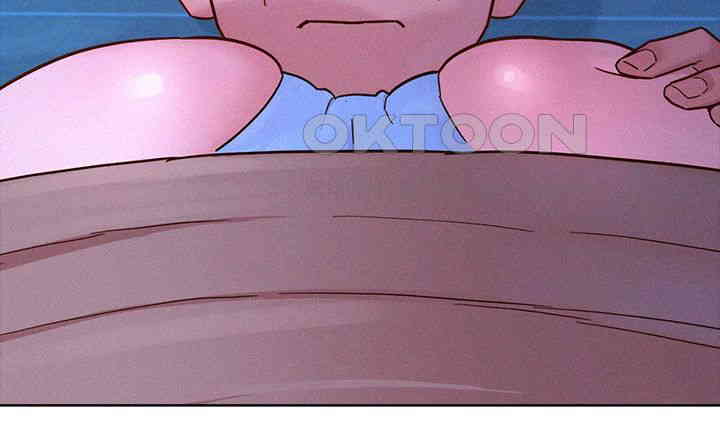 Friendship to Love Raw - Chapter 91 Page 18