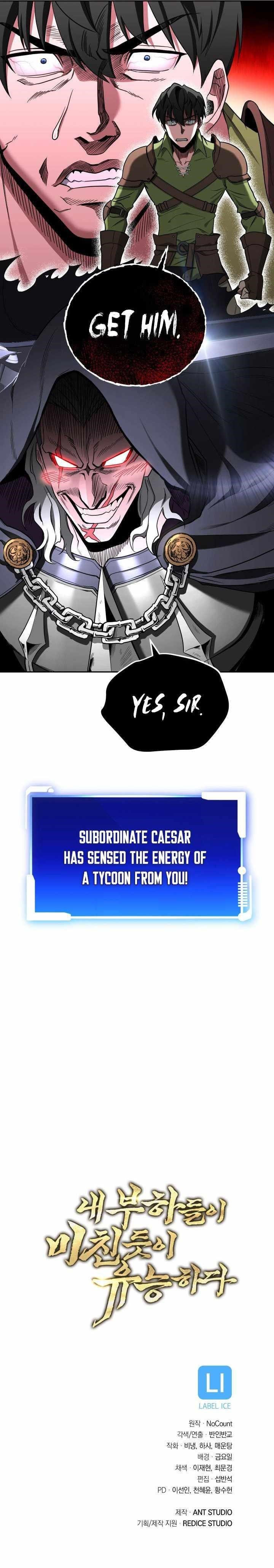 My Insanely Competent Underlings - Chapter 1 Page 14