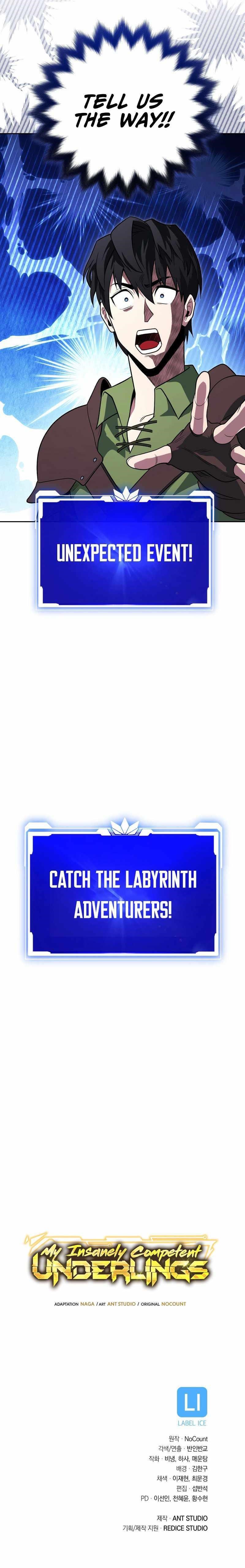 My Insanely Competent Underlings - Chapter 12 Page 11