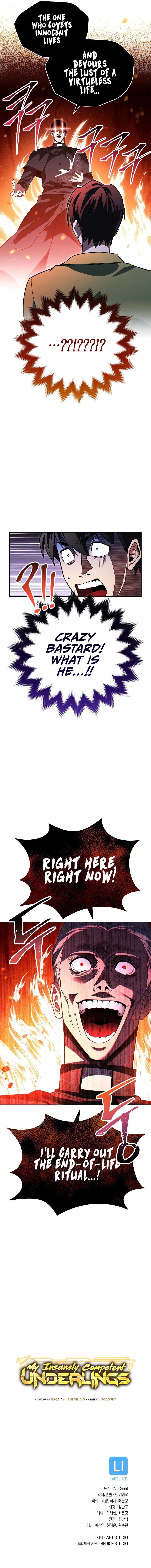 My Insanely Competent Underlings - Chapter 15 Page 12