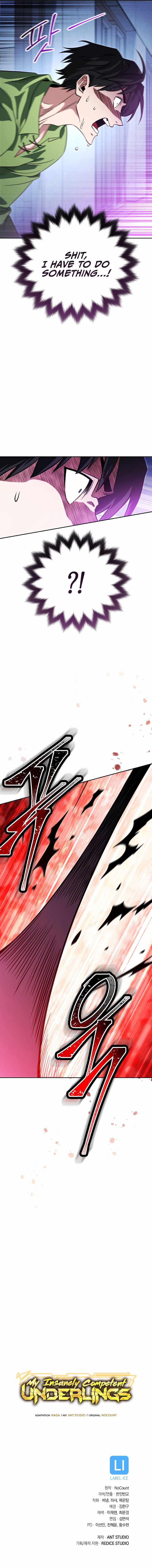 My Insanely Competent Underlings - Chapter 16 Page 14