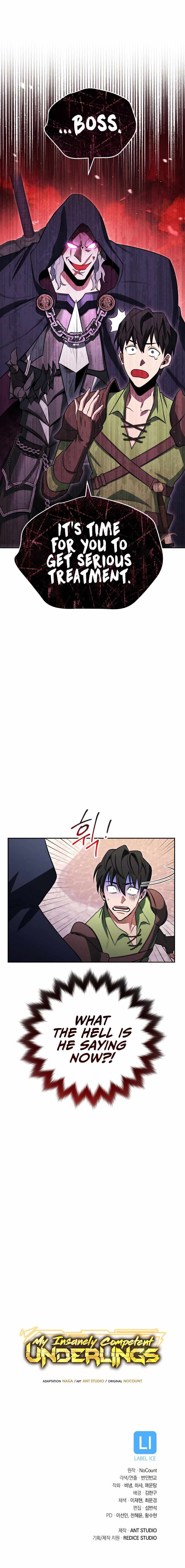 My Insanely Competent Underlings - Chapter 17 Page 15