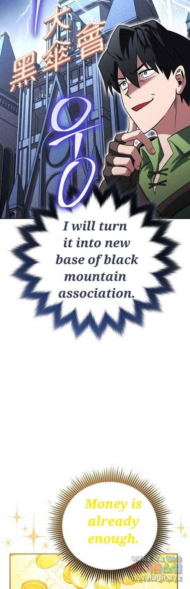 My Insanely Competent Underlings - Chapter 25 Page 21