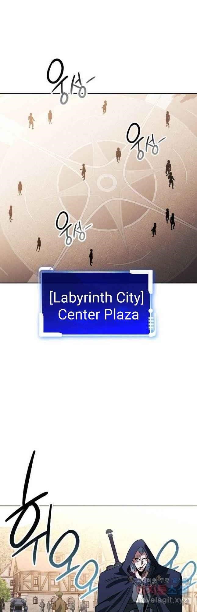 My Insanely Competent Underlings - Chapter 25 Page 29