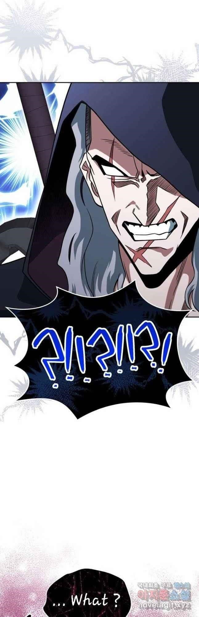 My Insanely Competent Underlings - Chapter 25 Page 41