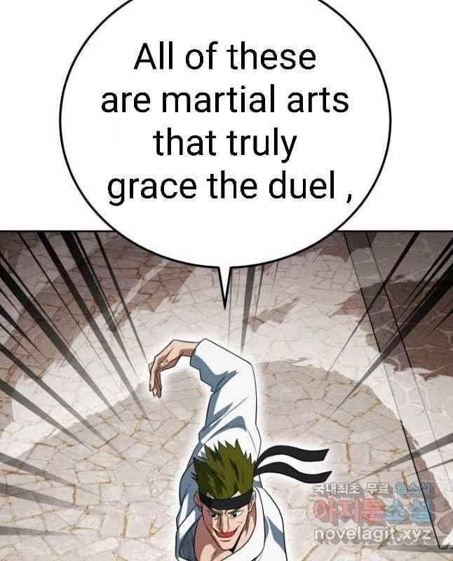 My Insanely Competent Underlings - Chapter 25 Page 45