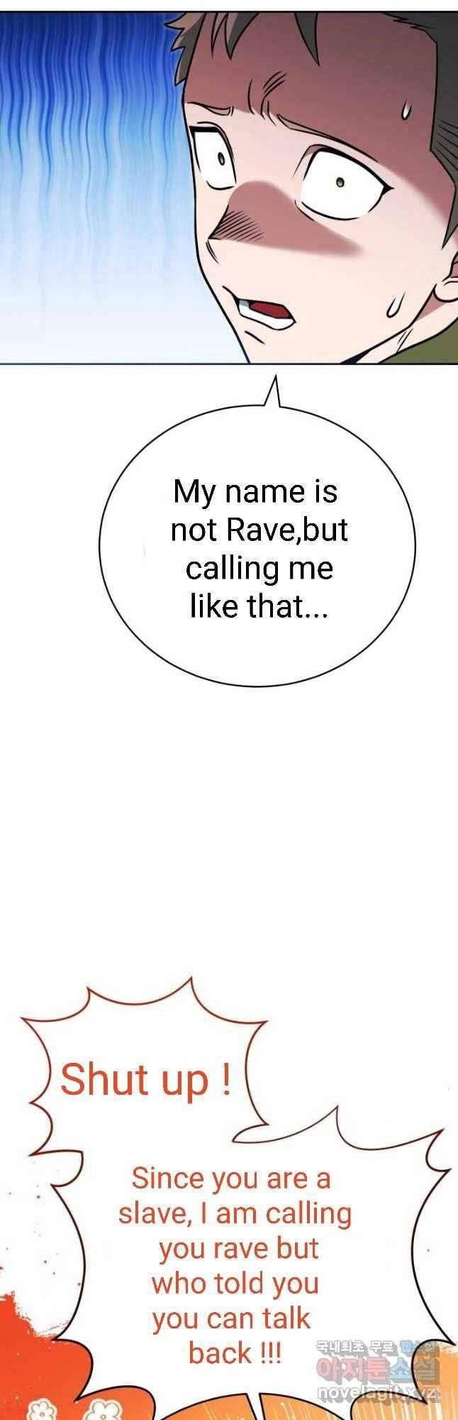 My Insanely Competent Underlings - Chapter 25 Page 5