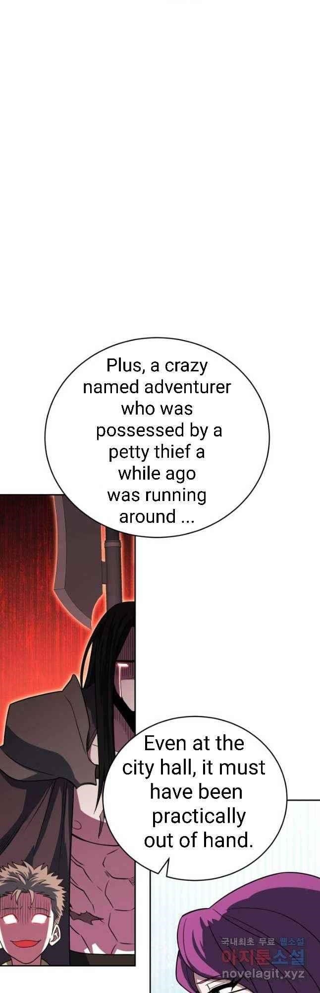 My Insanely Competent Underlings - Chapter 25 Page 59