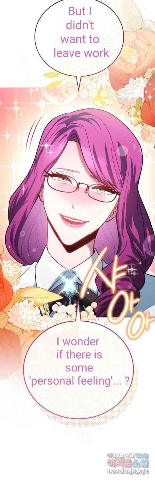 My Insanely Competent Underlings - Chapter 25 Page 65